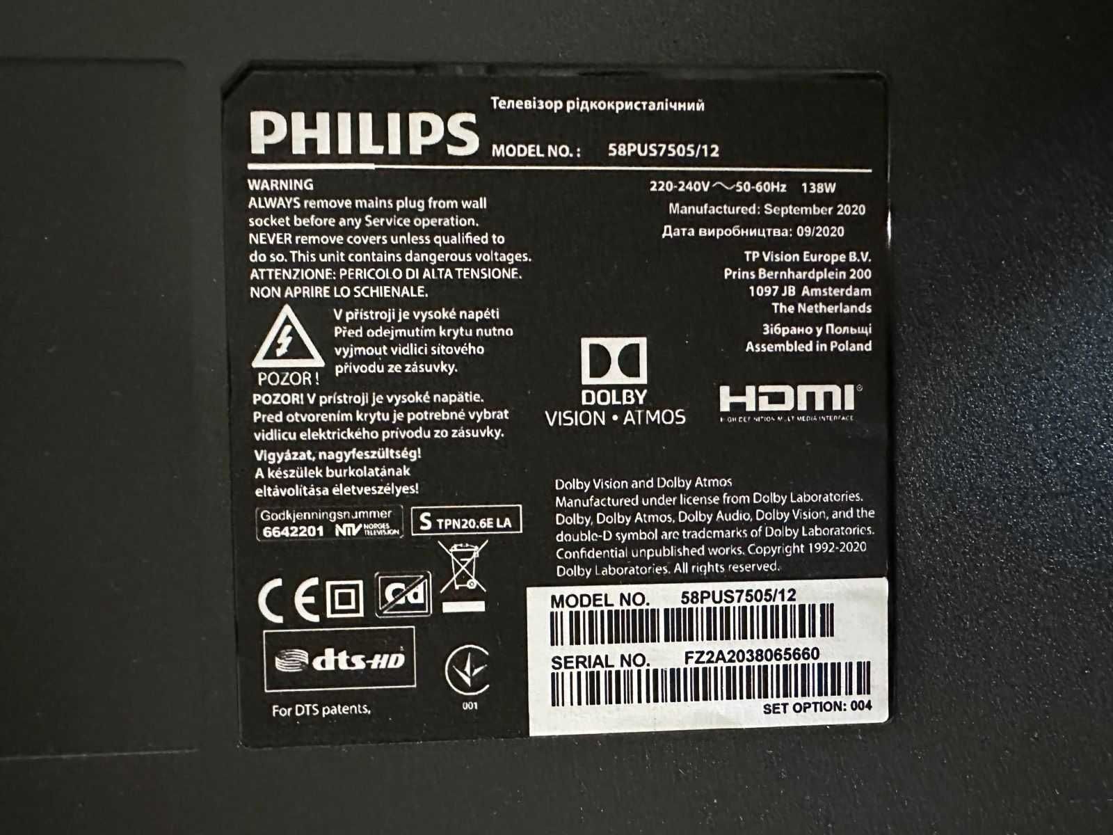 Smart Tv LED 58 cali Philips Uhd 4K UHD58PUS7505 Dvbt-2 YouTube Netfl