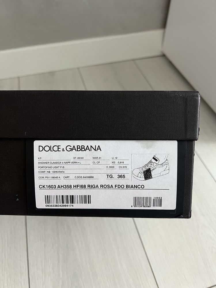 Кеди, dolce&gabbana