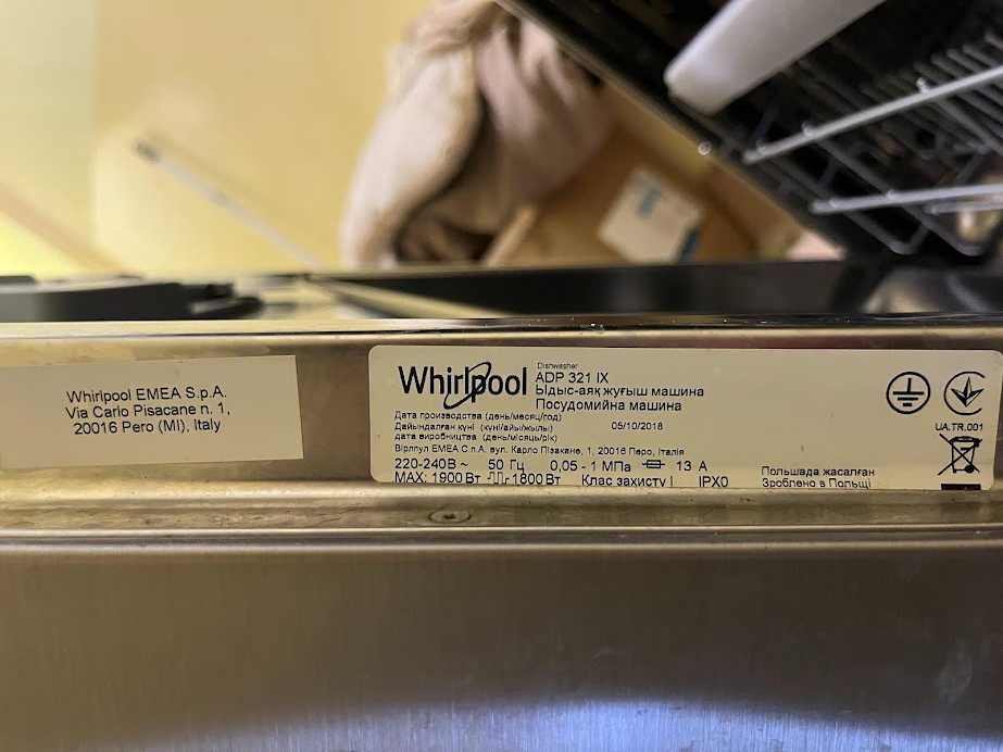 Zmywarka Whirlpool ADP 321 IX – 45 cm, Inox