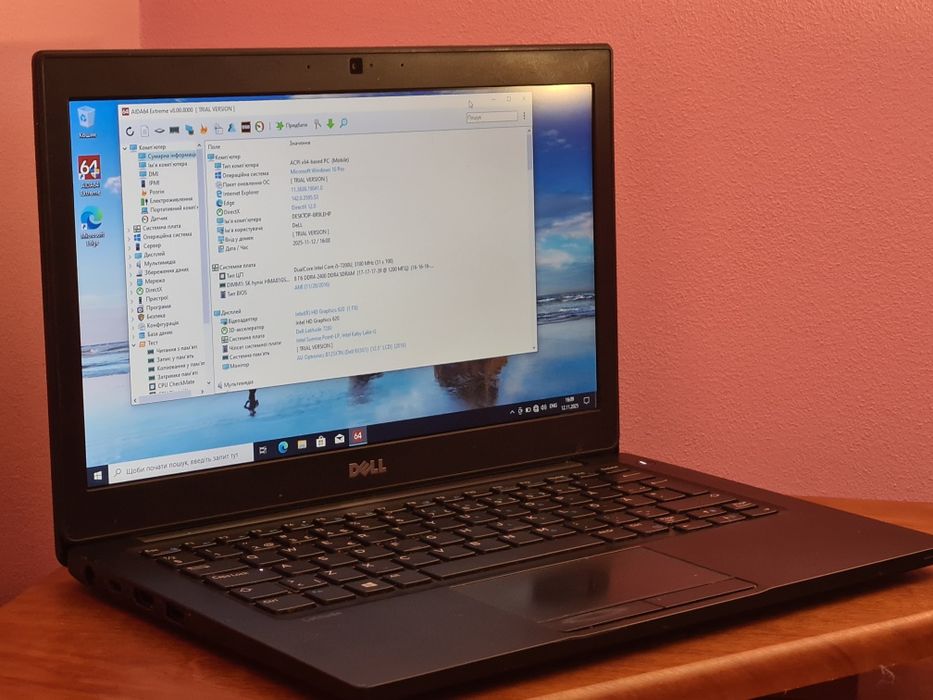 DeLL Latitude 7280 i5 8/128 12.5" LCD