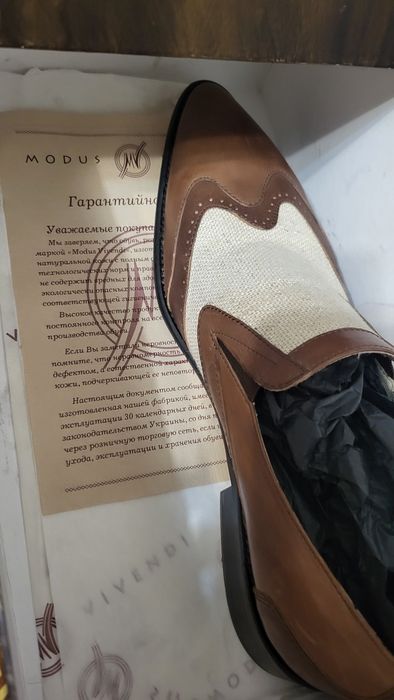 Туфли мужские новые кожаные