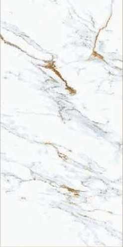 Płytki Ceramiczne Gres 60x120 Lappato, półpoler Białe z Marmurkiem