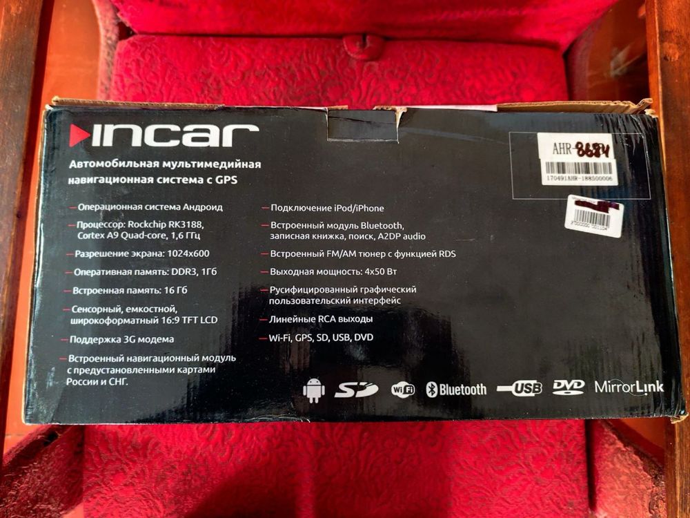 Автомобольная магнитола INCAR состояние новой!!!Shkoda  A5