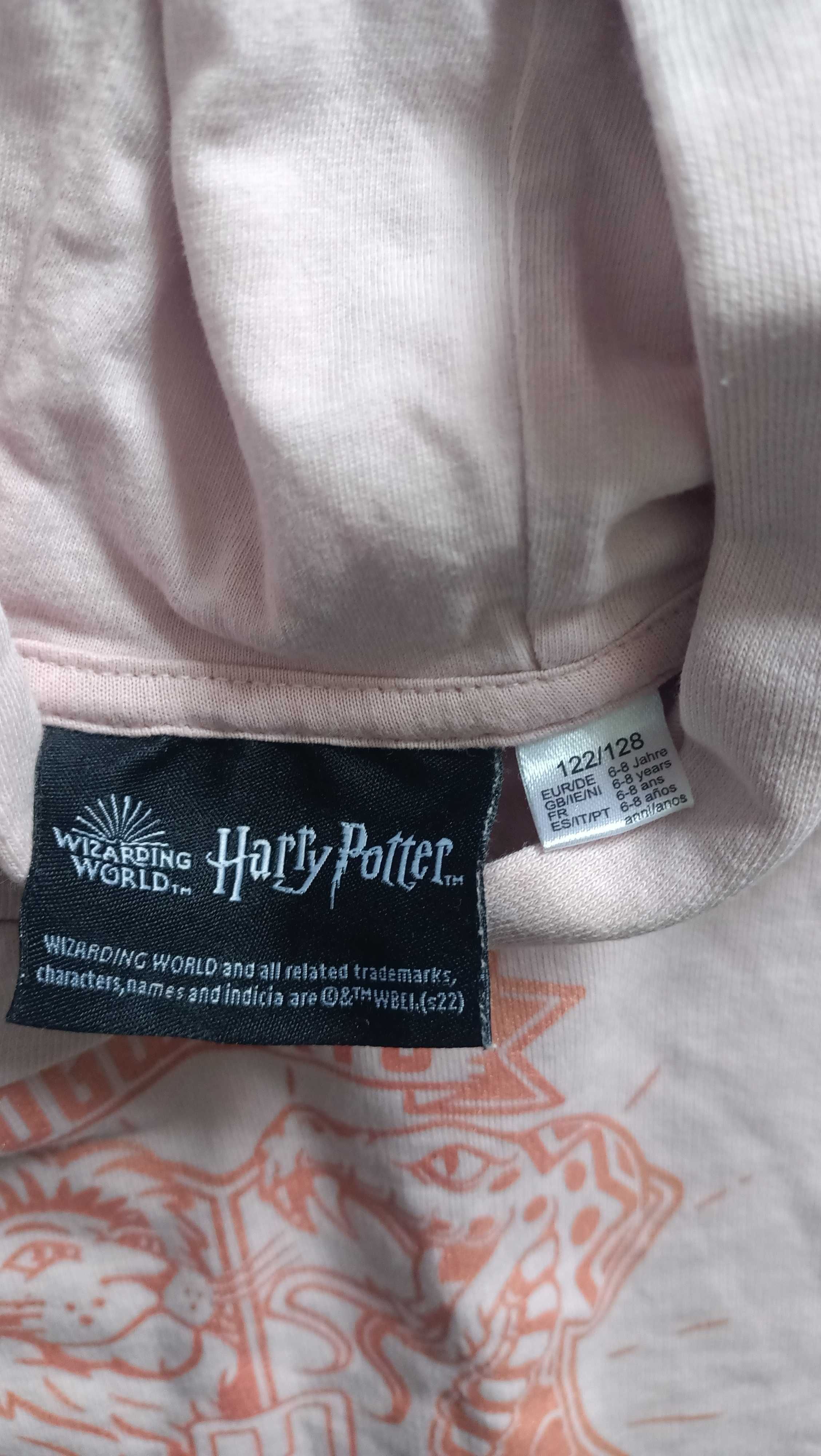 Dres Hogwart Harry Potter 122-128