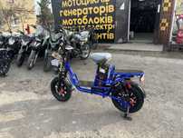 Електровелосипед DISIY