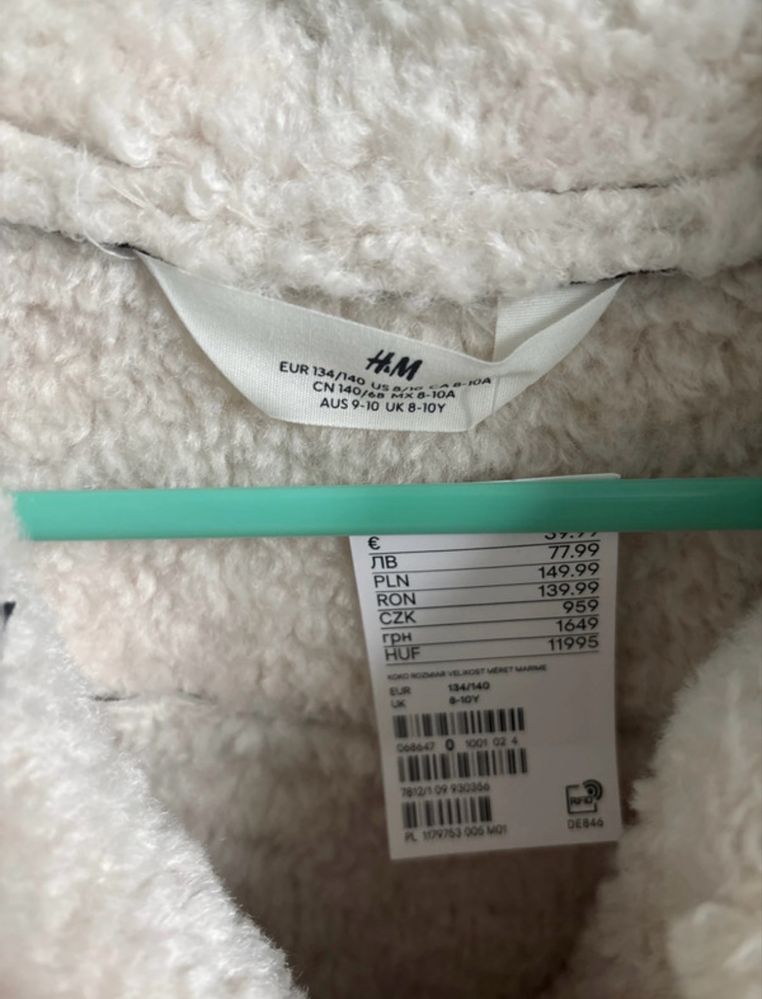 Kurtka pilotka r. 134/140 H&M