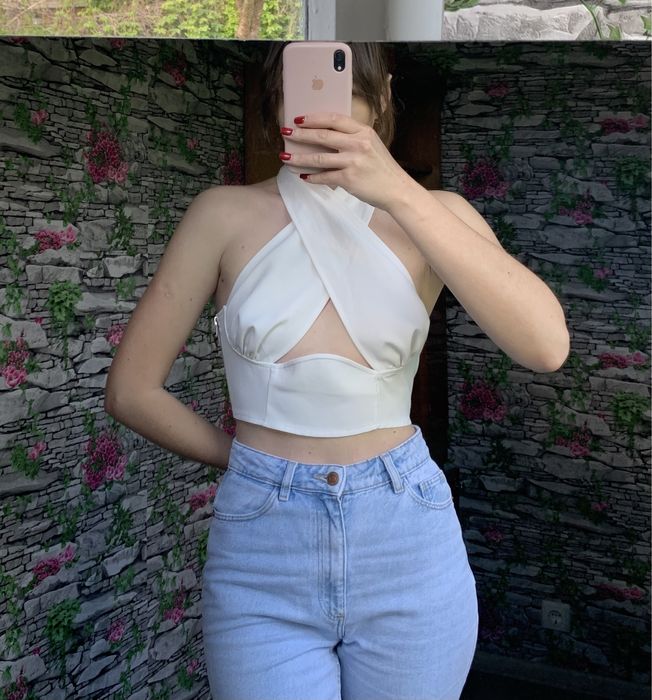 Шикарний топ від plt S-M