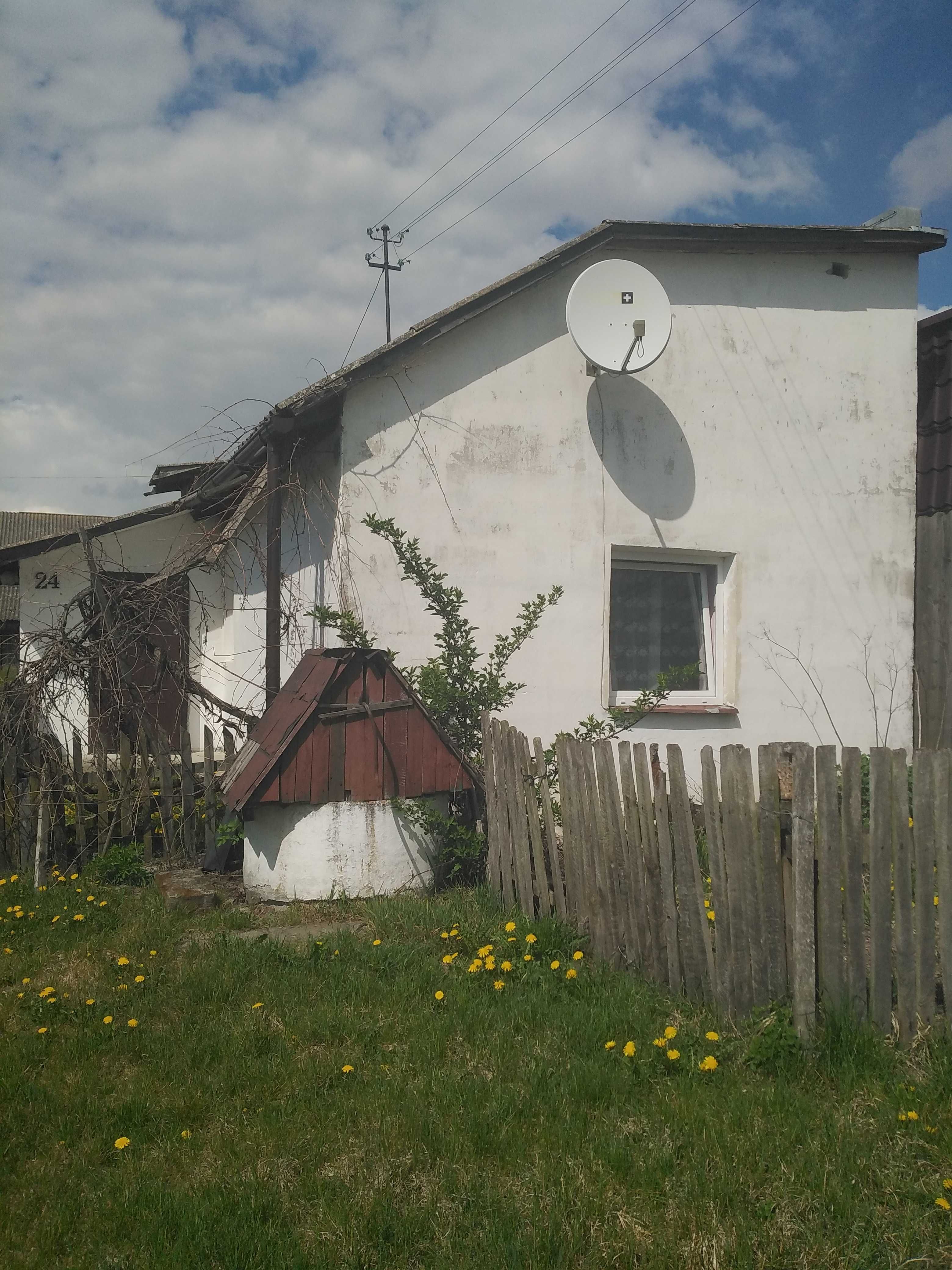 Sprzedam nieruchomość wraz z gospodarstwem rolnym