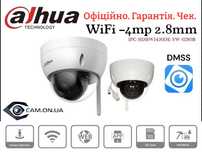 Dahua Wifi 4 мр купольна антивандальна камера відеоспостереження