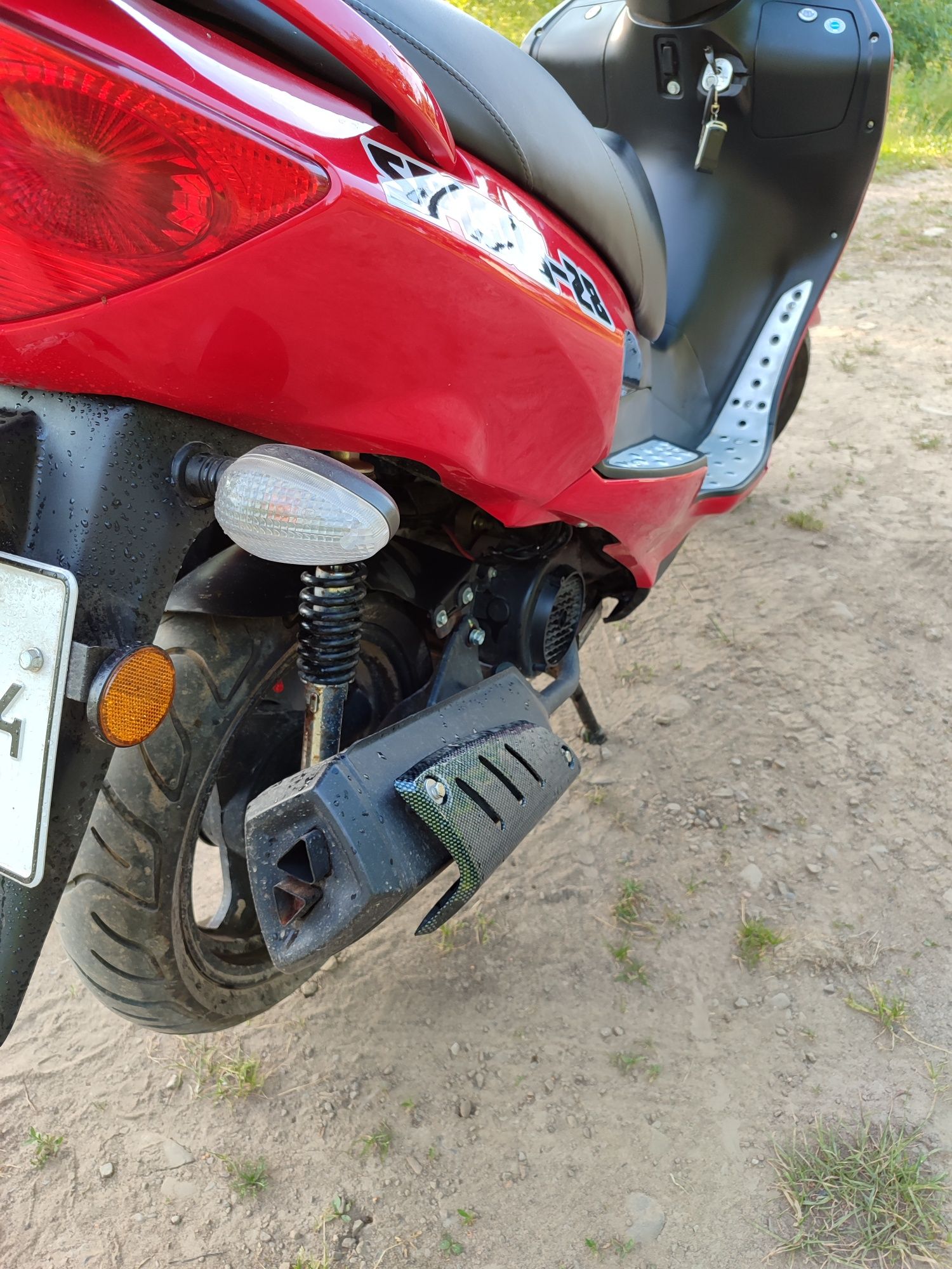 Скутер Spark SP150S-28