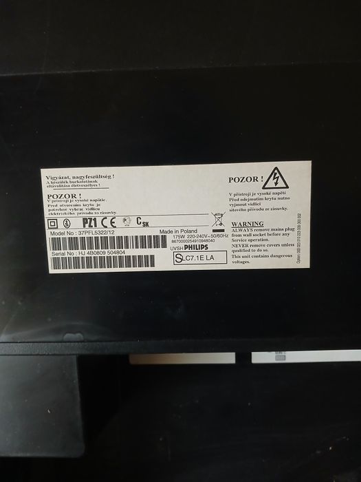 Телевизор PHILIPS 37PFL5322/12