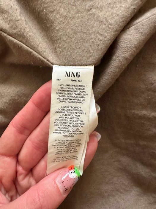 Куртка коротка шкіряна, натуральна шкіра Mango