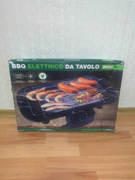 Електричний гриль-барбекю