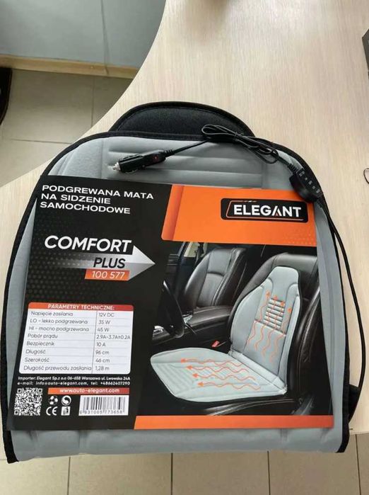 Накидка для сиденья автомобиля с подогревом