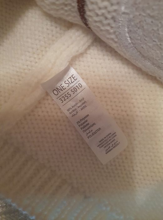 Мила шапуля з Рудольфом на 46/47/48