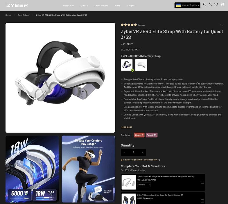 Meta Quest 3 (3S)‼️USA TOP ZyberVR Elite Strap кріплення Oculus
