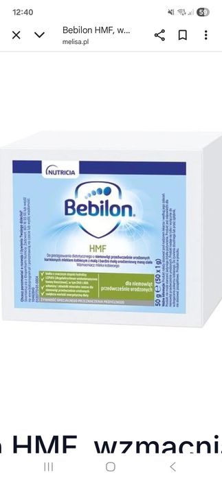 Wzmacniacz mleka kobiecego Bebilon HMF 30 sztuk