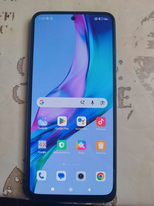 Xiaomi redmi note 10 s