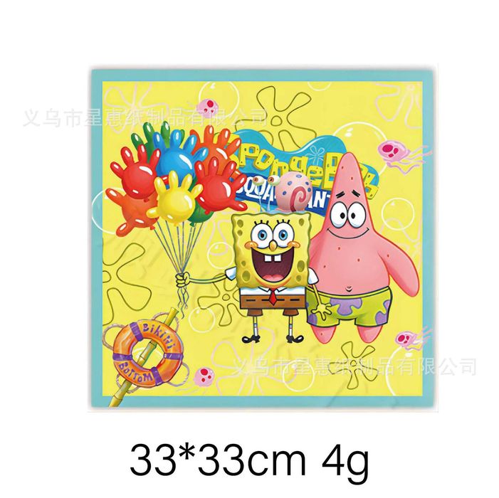 SpongeBobe Kanciastoporty- serwetki 10szt.zestaw urodzinowy