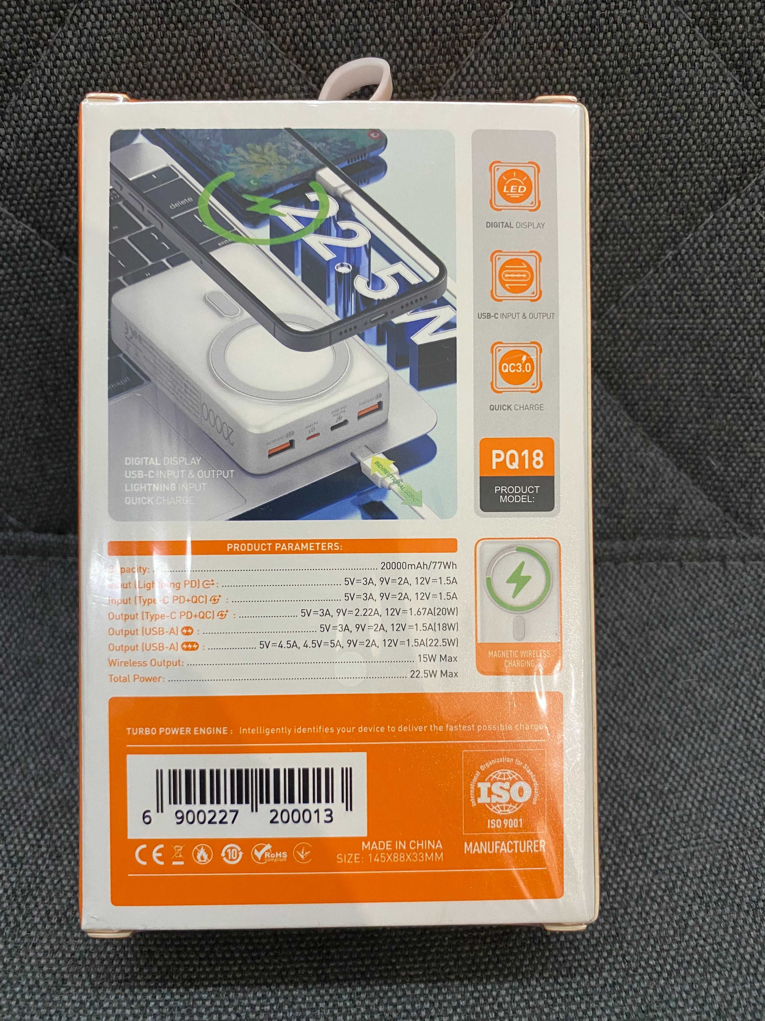 Павербанк повербанк LogicPower бездротовий QC тype-C usb 20000mAh