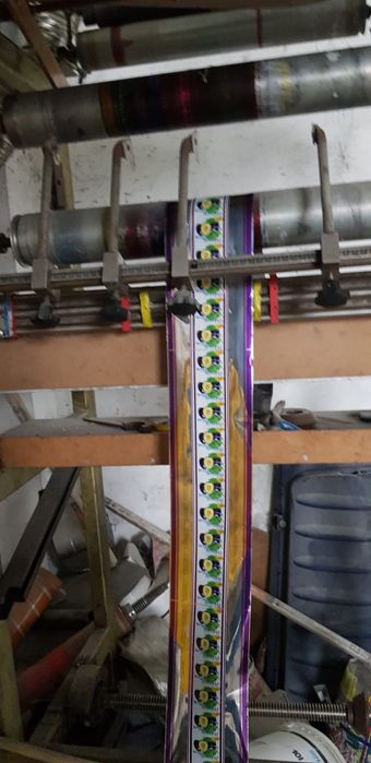 Drukarnia Fleksograficzna, tanio, okazja