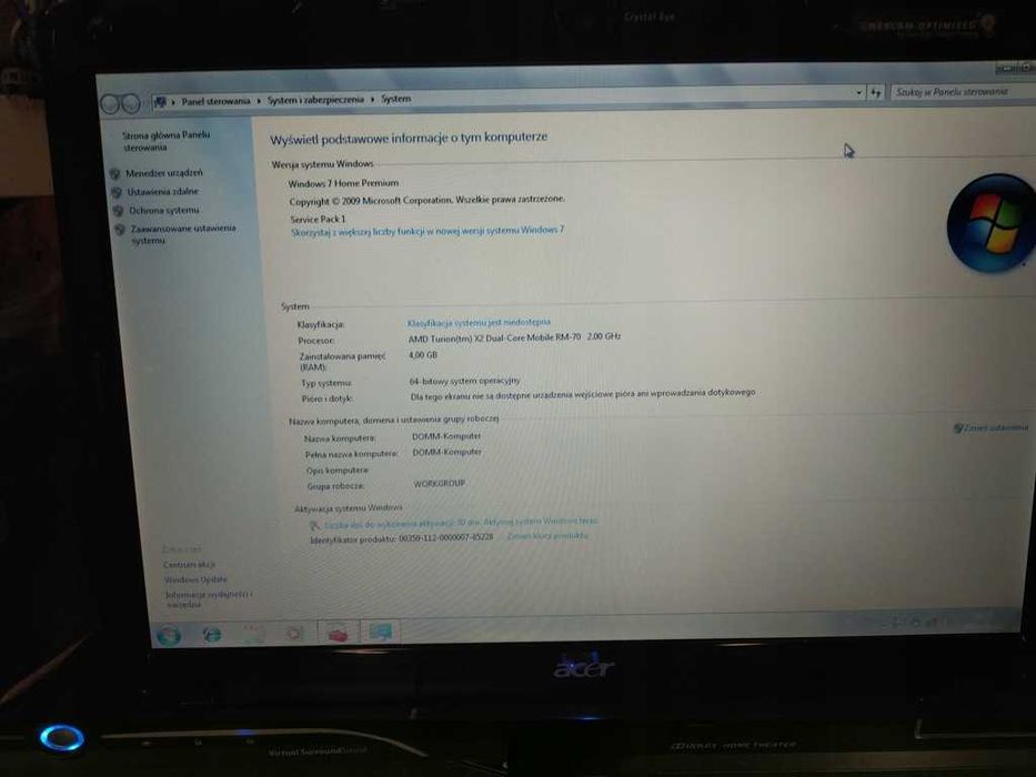 Материнская плата – Acer Aspire 5530 / 5530G "(LA-4171P)" MBARS02001