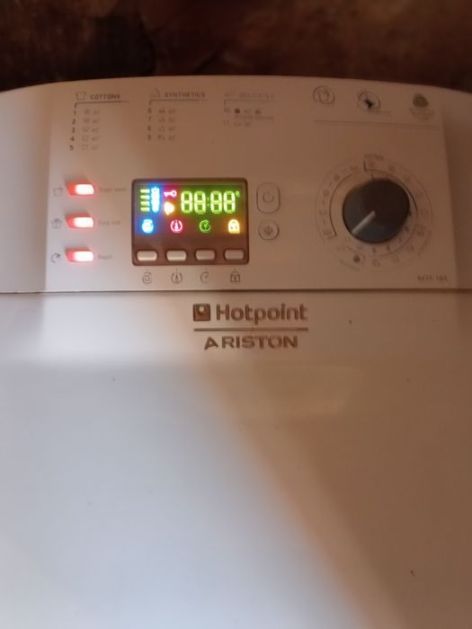 Продам стиральную машину