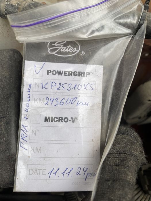 Продам автомобіль Chevrolet aveo