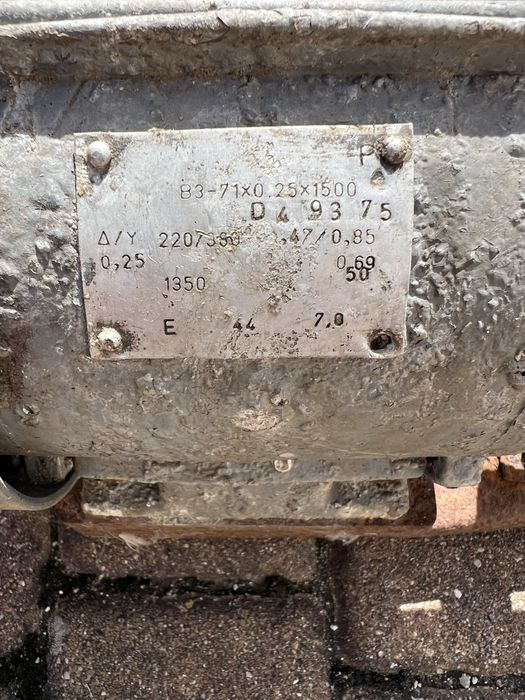 Pompa z silnikiem elektrycznym trój faz
