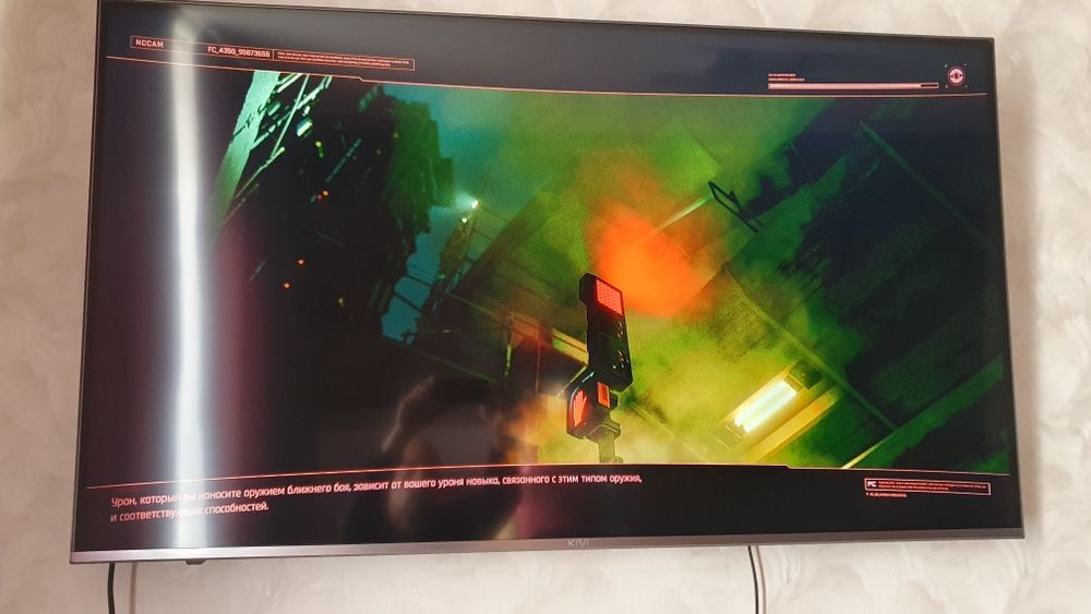 Plat Station 4 pro 1tb