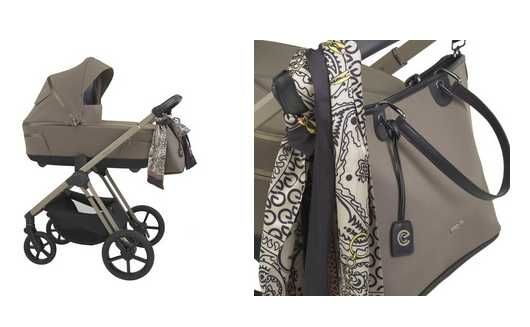 Nowy wózek ESPIRO MILOO Beżowy 209 Charming Touch +Adaptery OD RĘKI