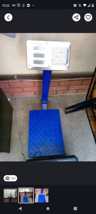 Ваги до 200 кілограмів