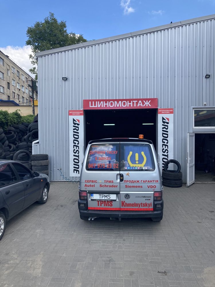 BMW БМВ Мини  Датчики.Давления.Шин 36106798872. 36106874830.