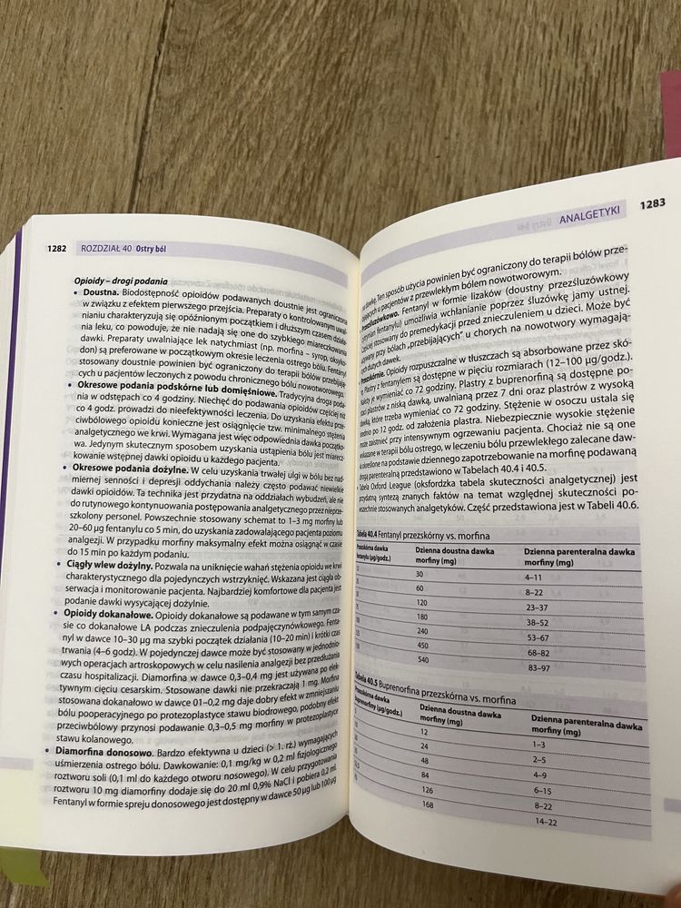 oksfordzki podręcznik anestezjologii