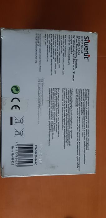 Robot aktywny na baterie firmy silverlit plus 5 lat