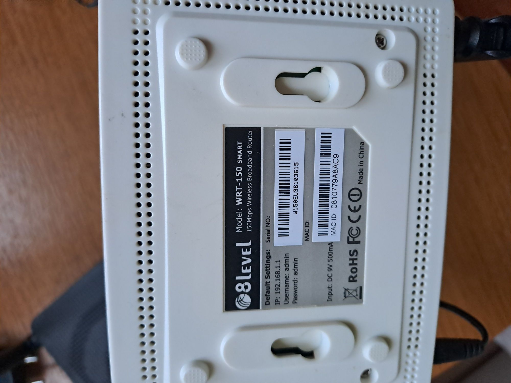 Router 8level WRT-150 Smart 150 Mbps