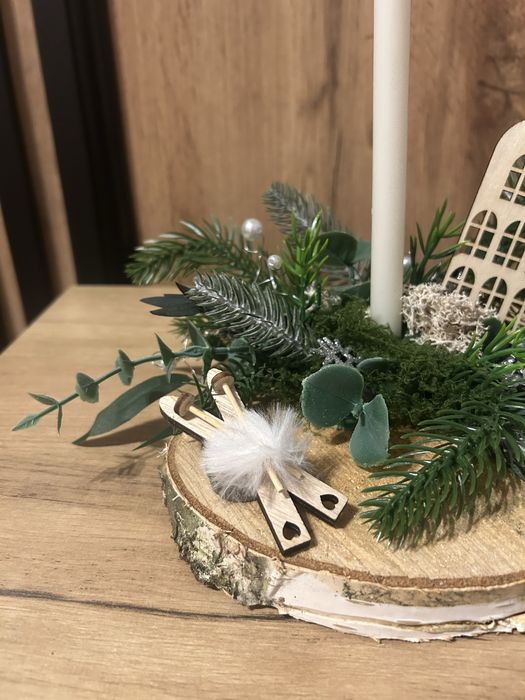 Stroik Bożonarodzeniowy