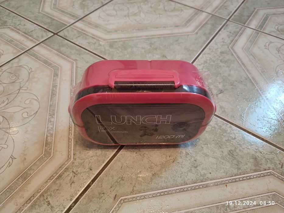 Nowa różowa śniadaniówka lunch box pojemnik