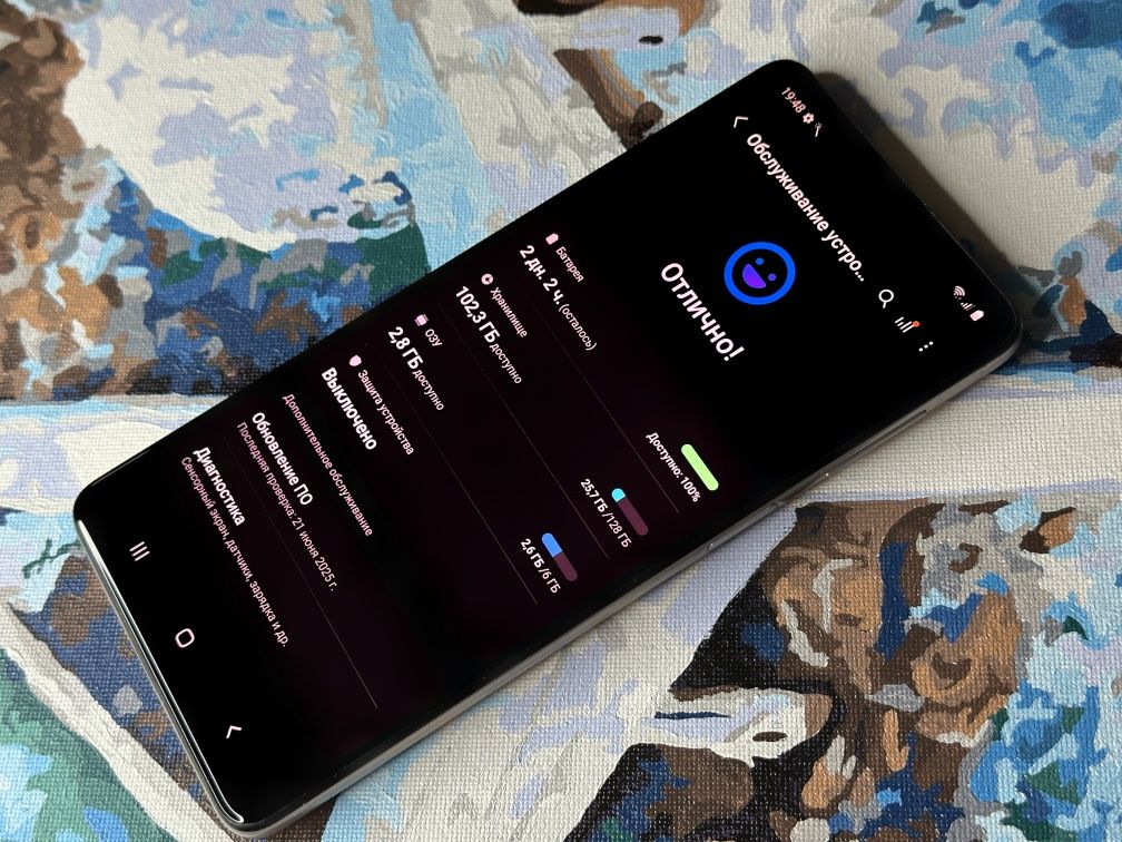 Samsung Galaxy M51 6/128 7000мАч