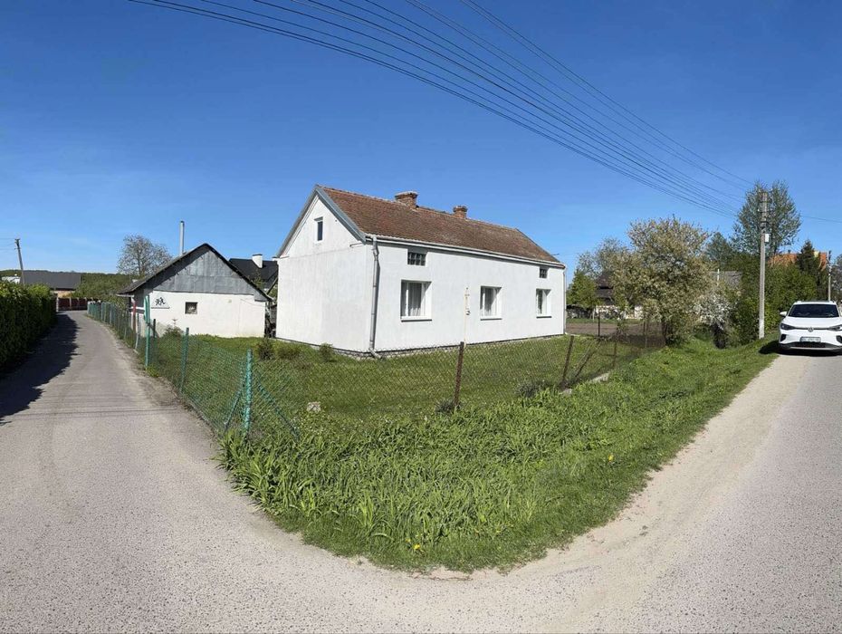 Продається будинок !