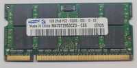 Memória RAM Samsung 1Gb DDR2-667Mhz