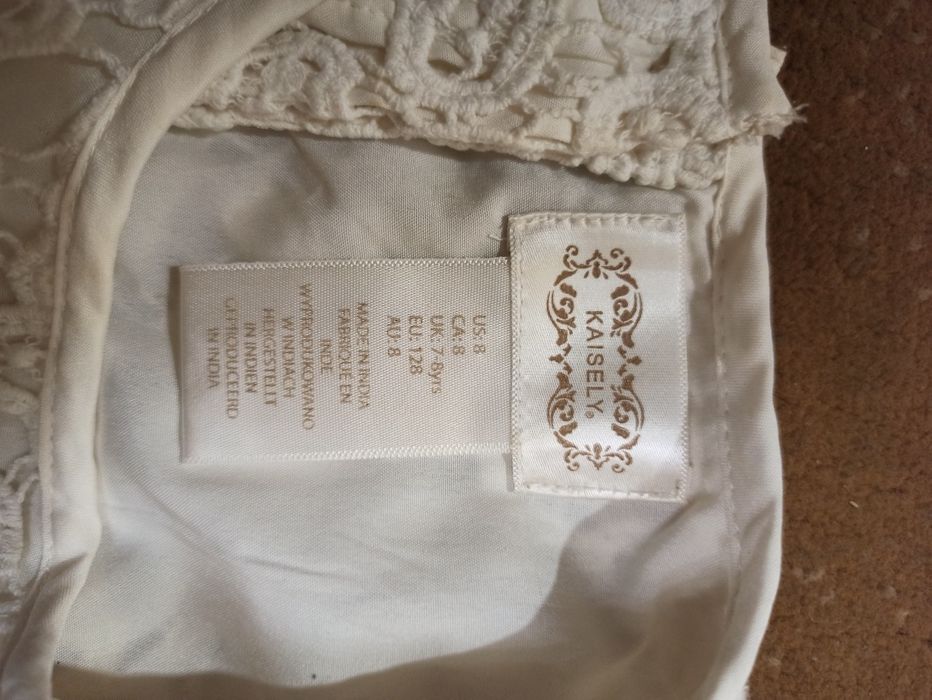 Карнавальное платье и юбки