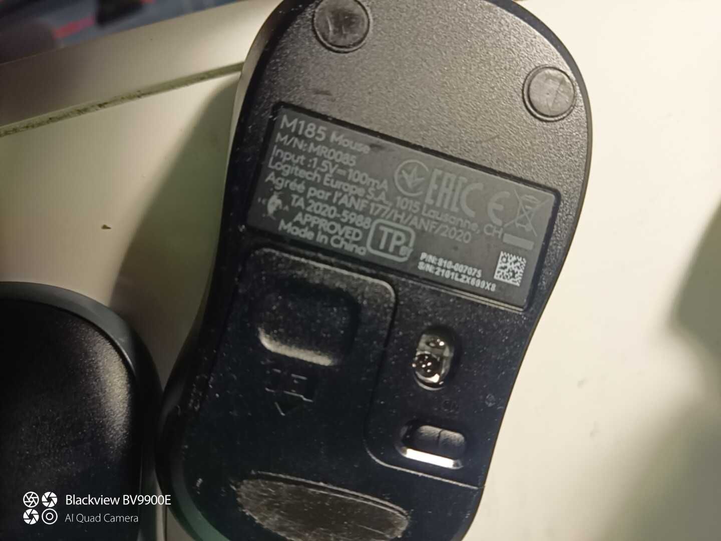 Бездротова миша Logitech M185