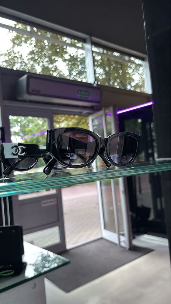 Nowe okulary CC hit tego lata Dior