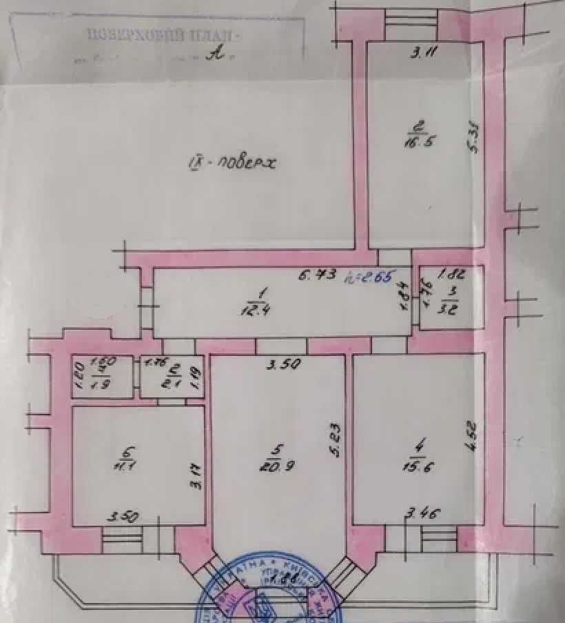 Продам 3-ком г. Буча бул. Б. Хмельницкого 4 ЦЕНТР, общ. 88 м2