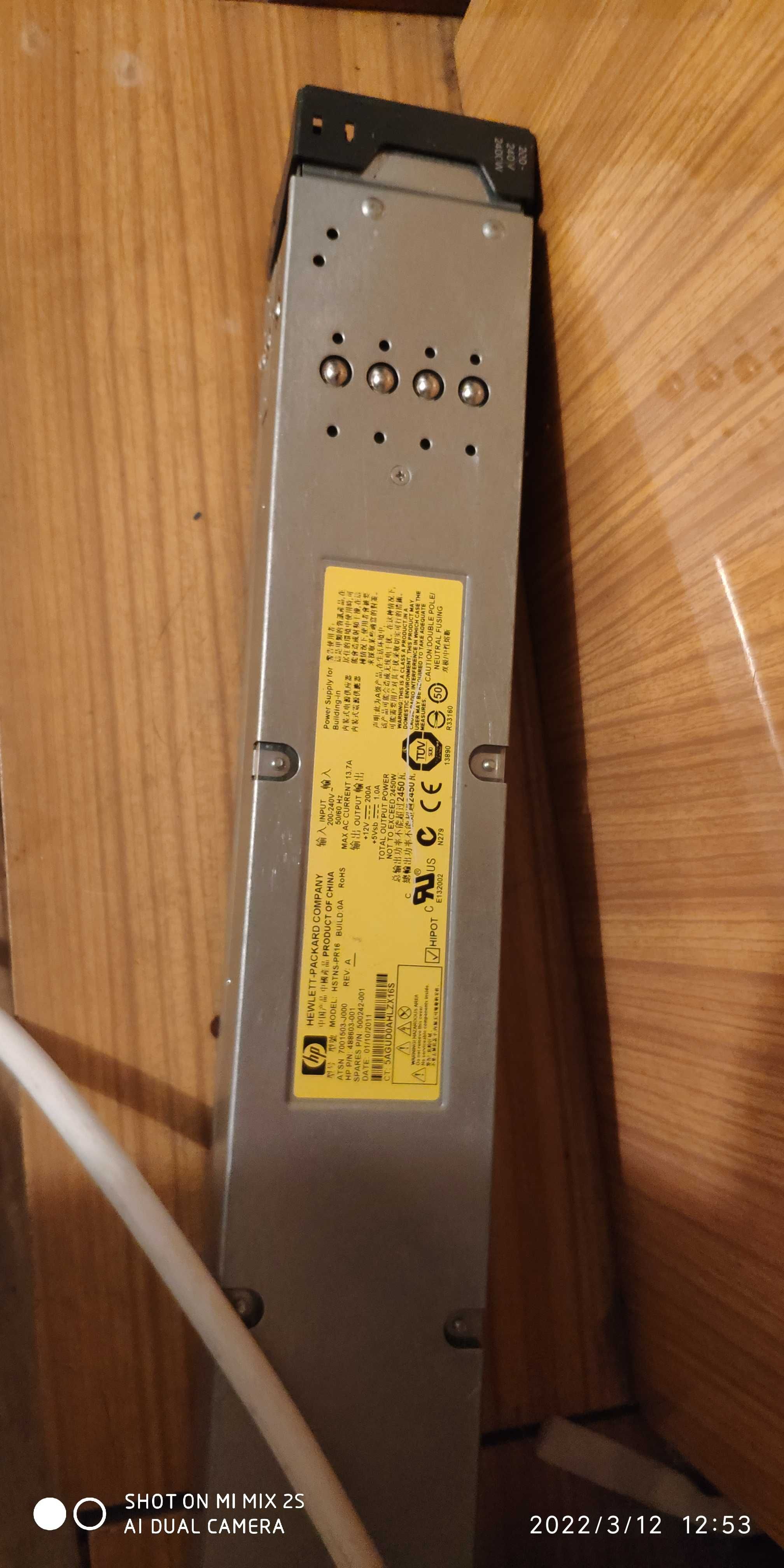 Zasilacz koparka CPU GPU ASIC HP 2450w HSTNS-PR16