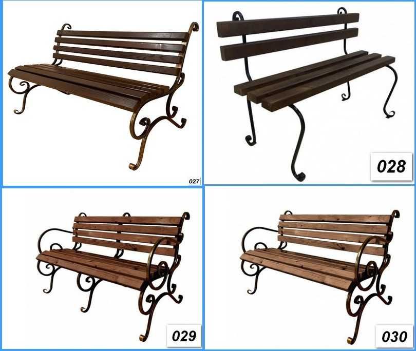 Кована лавка. Лавка садова. Лавка вулична. Лавочка паркова.