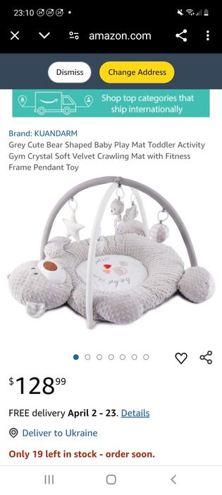 Дитячий килимок, ігровий розвиваючий килимок для дитини