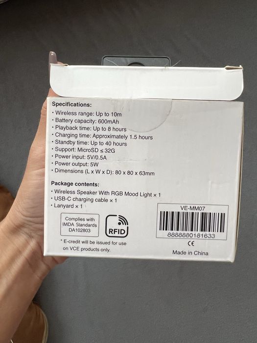 Колонка маленька