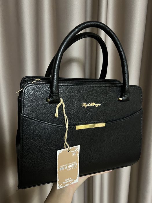 Шкіряна жіноча сумка